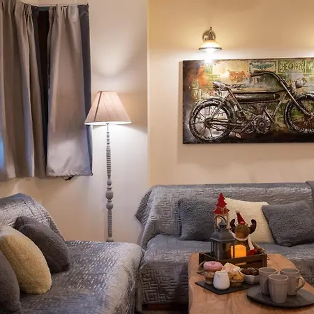 Dandy On The Hill - Cozy Fireplace - Near To Lift Апартамент Банско